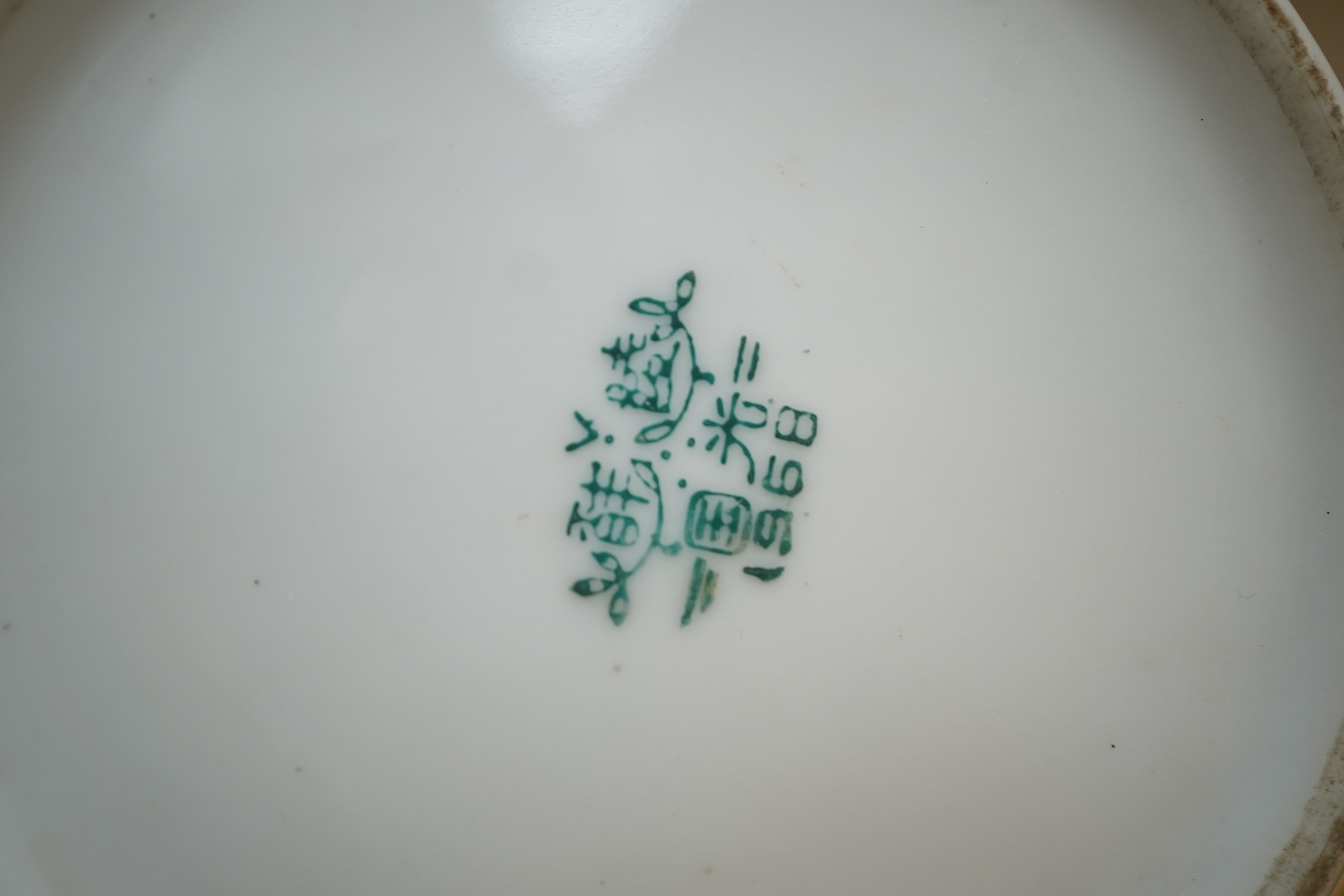 A Chinese Cultural Revolution porcelain teapot, six bowls, wood stands and an enamel tray-29.5cm diameter. (8)